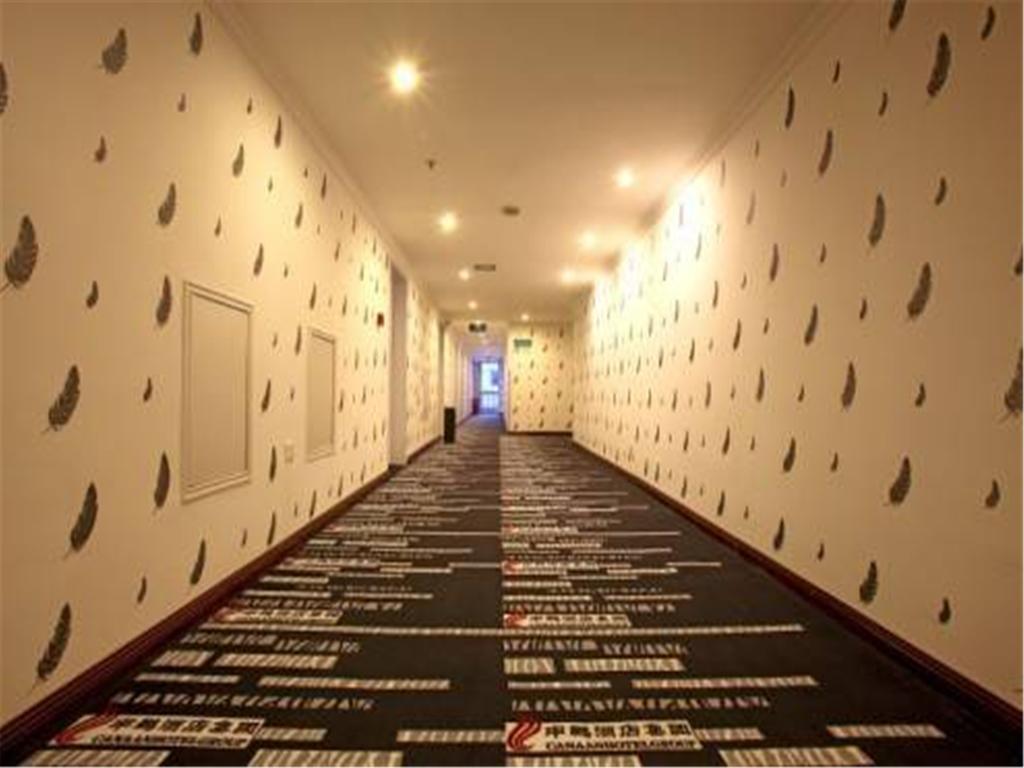 Canaan International Hotel Xi'An Xi'an  Exterior foto